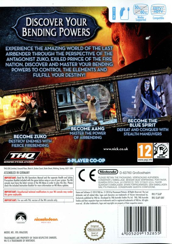 Back Cover for The Last Airbender (Wii)