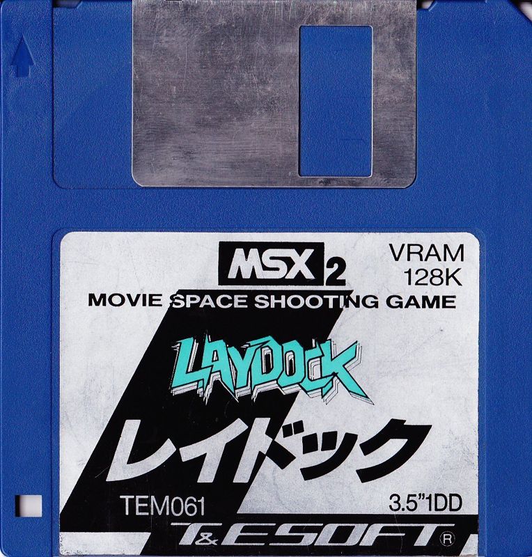 Media for Laydock (MSX) (Japanese version had a single-sided (1DD) disk + tape)
