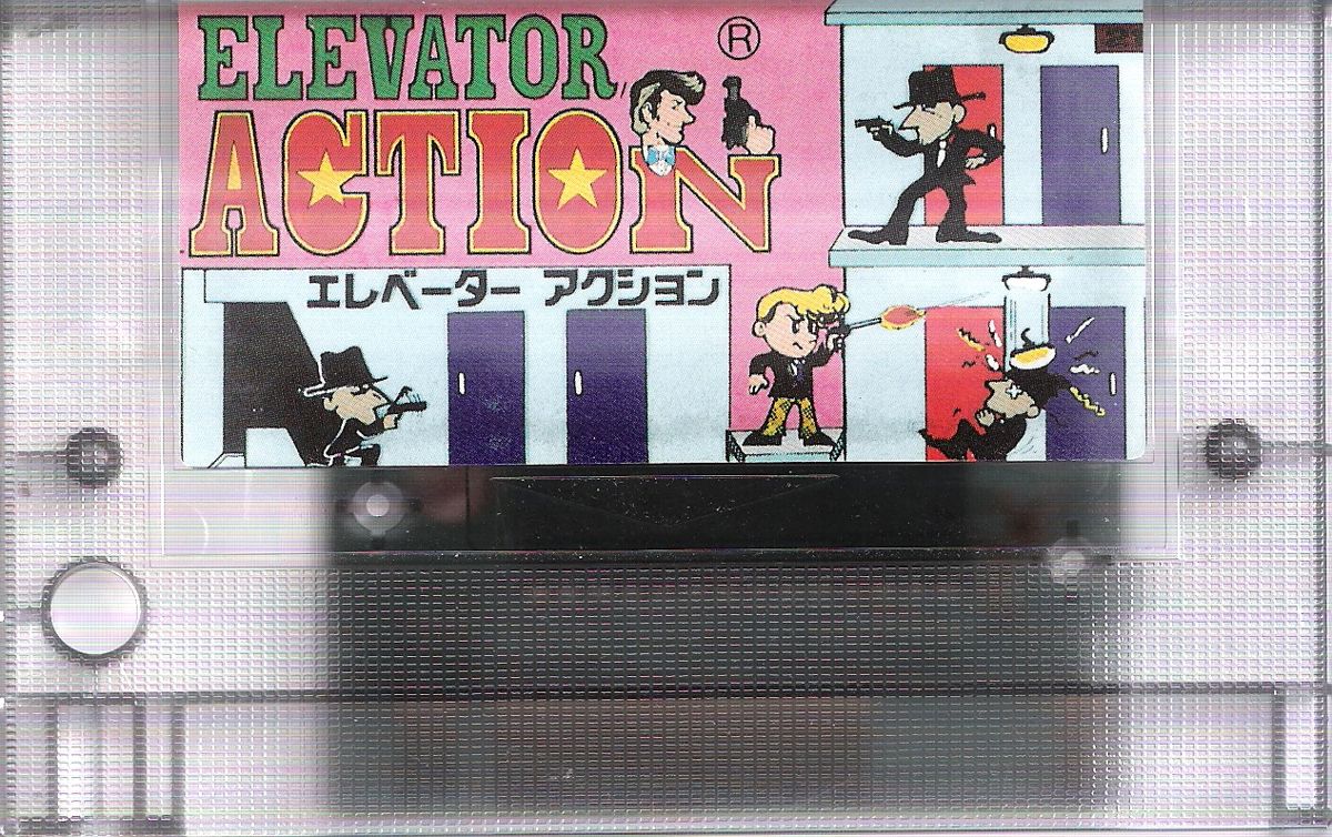 Media for Elevator Action (MSX)