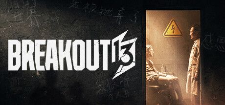 Front Cover for Breakout 13 (Linux and Macintosh and Windows) (Steam release)