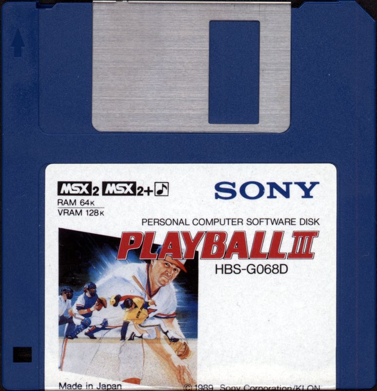 Media for Playball III (MSX)