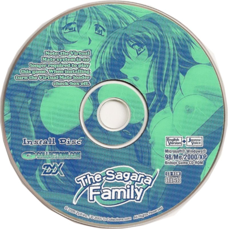Media for The Sagara Family (Windows): Install Disc