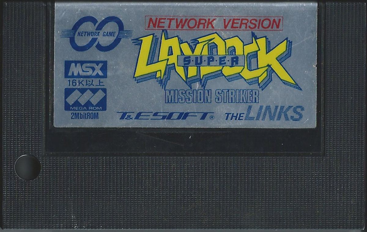 Media for Super Laydock: Mission Striker (MSX) (This is the special "Network Game Kit" version)