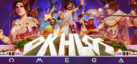Front Cover for Okhlos (Linux and Macintosh and Windows) (Steam release): Omega version