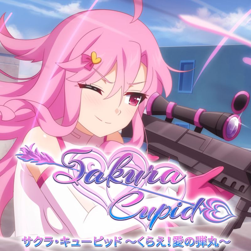 Front Cover for Sakura Cupid (Nintendo Switch) (download release)