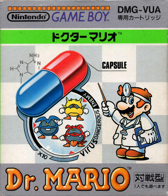 Front Cover for Dr. Mario (Game Boy)