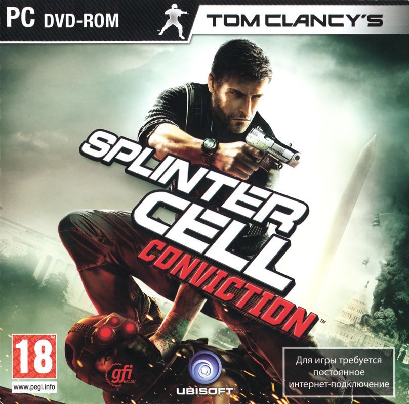 Tom Clancy's Splinter Cell: Conviction cover or packaging material ...