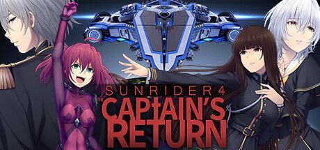Front Cover for Sunrider 4: The Captain's Return (Windows) (Steam release)