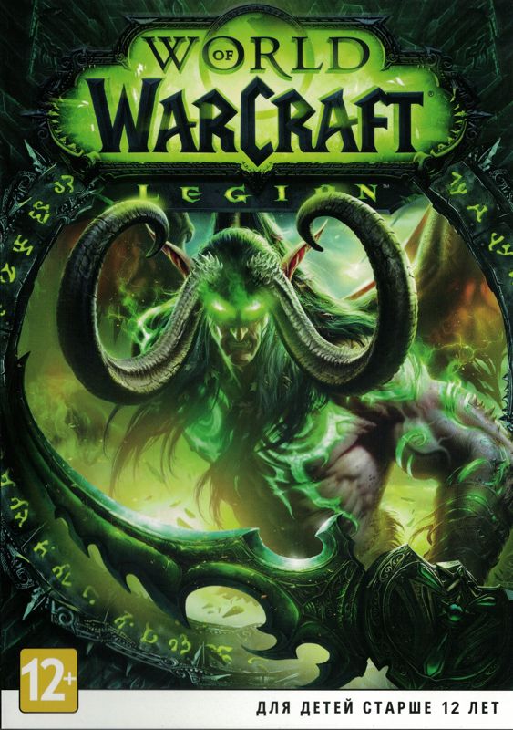 Other for World of WarCraft: Legion (Collector's Edition) (Macintosh and Windows): Keep Case - Front Cover