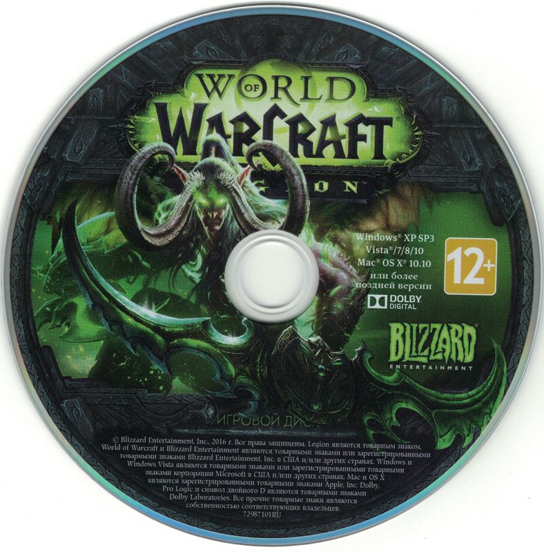 Media for World of WarCraft: Legion (Collector's Edition) (Macintosh and Windows)