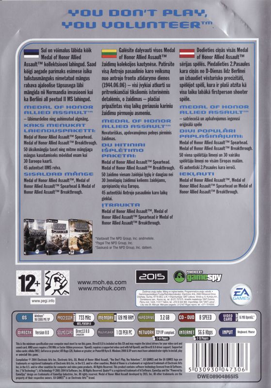 Back Cover for Medal of Honor: Allied Assault - War Chest (Windows) (EA Games Classics release)