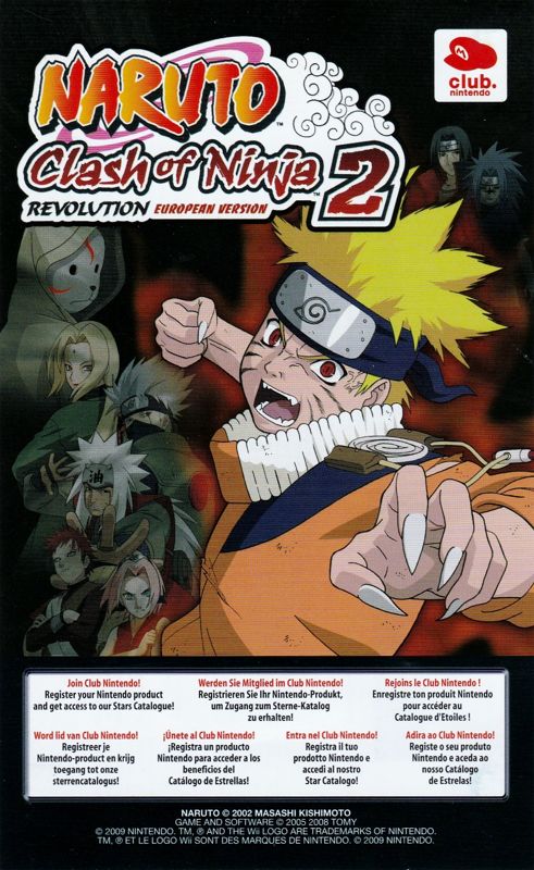 Extras for Naruto: Clash of Ninja Revolution 2 (Wii): Club Nintendo PIN - Front