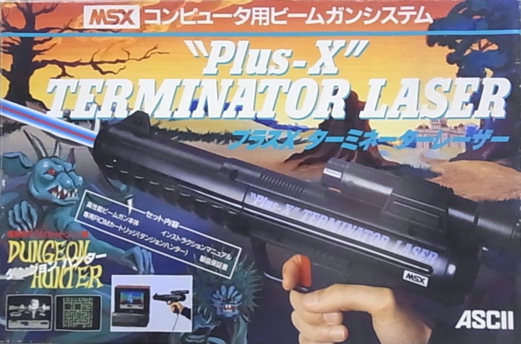 【美品】【箱なし】ダンジョンハンター　MSX ROM 美品】【箱なし】ダンジョンハンターMSX ROM