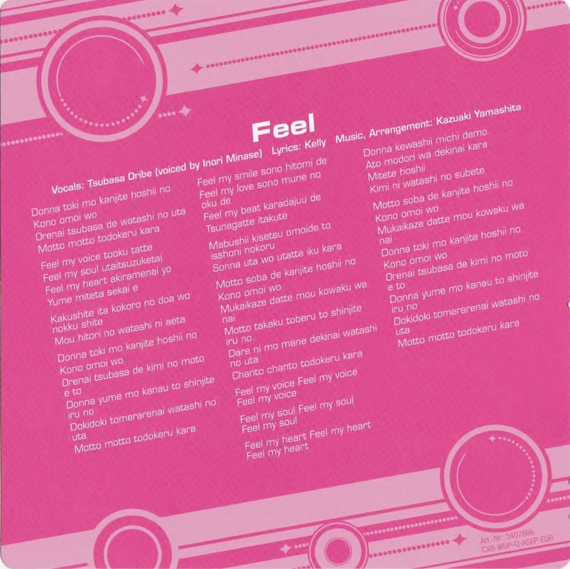 Extras for Tokyo Mirage Sessions ♯FE (Special Edition) (Wii U): Song Sheet 2 - "Feel" - Back