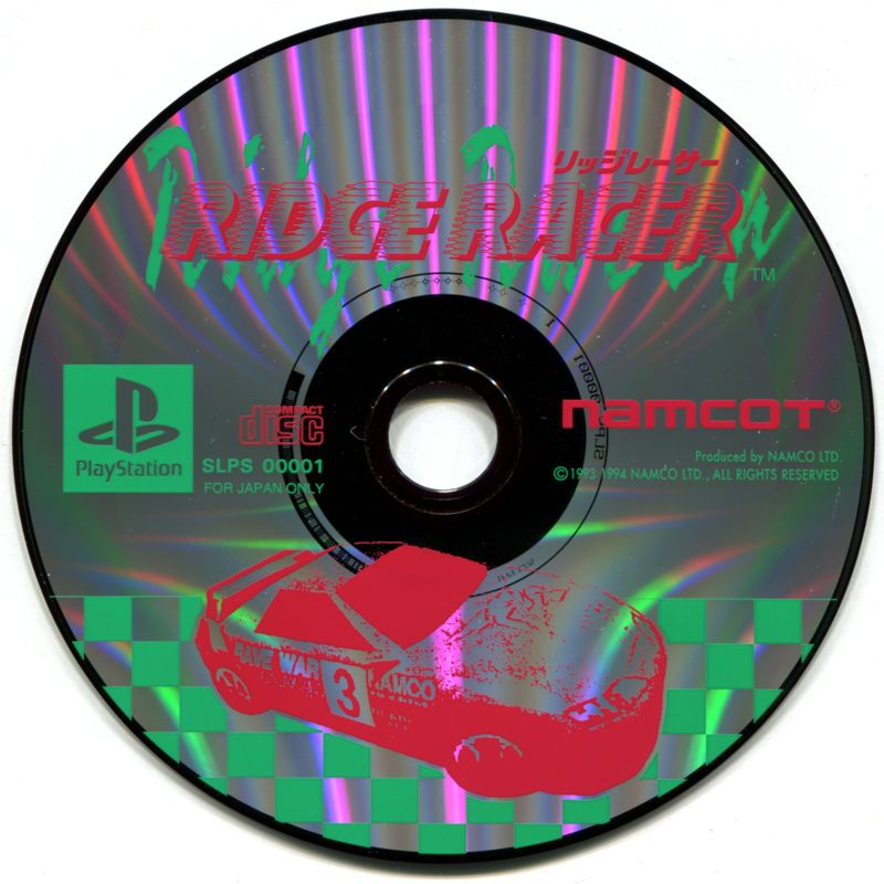 Media for Ridge Racer (PlayStation)