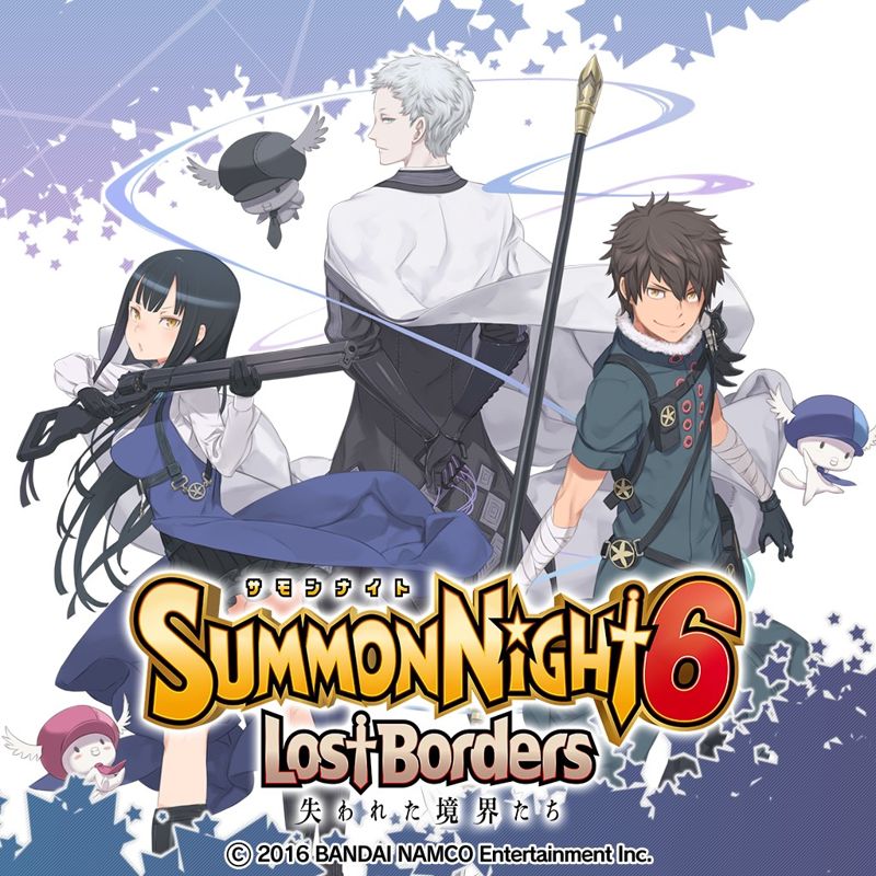 Front Cover for Summon Night 6: Lost Borders (PS Vita) (PSN release)