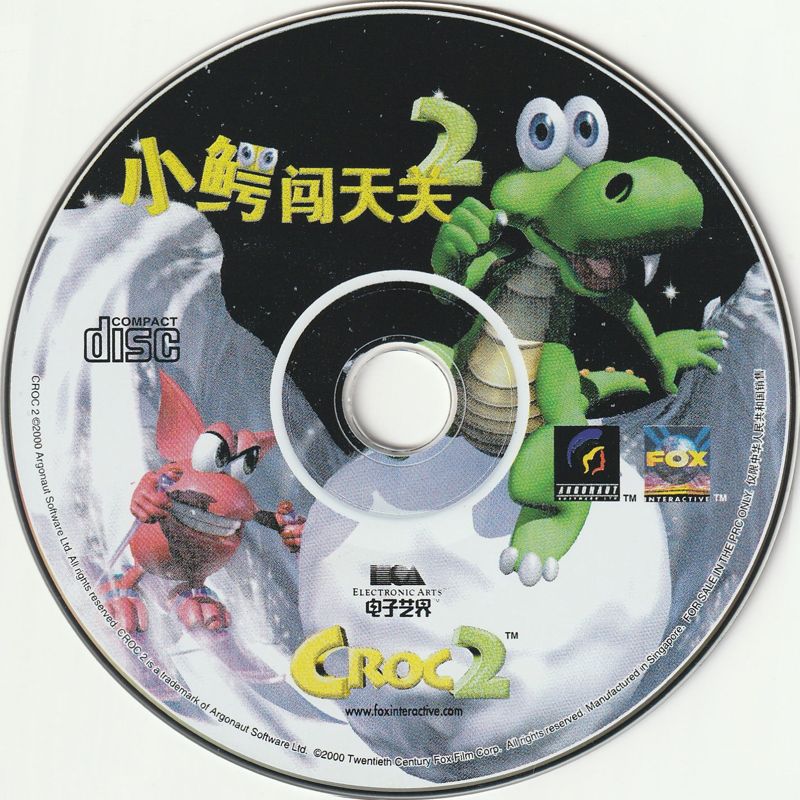 Media for Croc 2 (Windows)