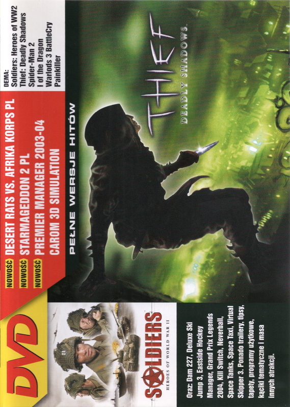 Other for Desert Rats vs. Afrika Korps (Windows) (CD-Action magazine #102 (8/2004) covermount (DVD version)): Keep Case - Front