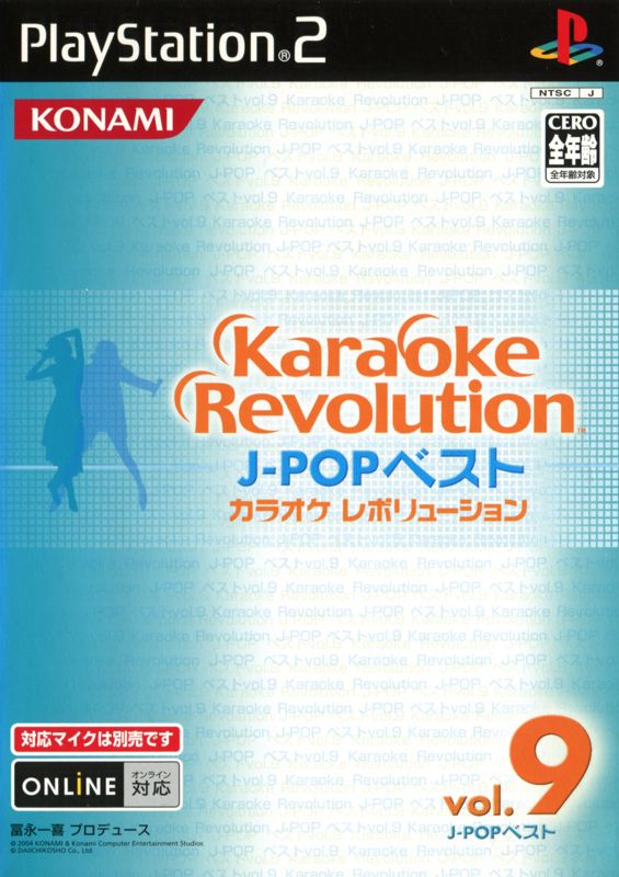 Front Cover for Karaoke Revolution: J-Pop Best - vol.9 (PlayStation 2)