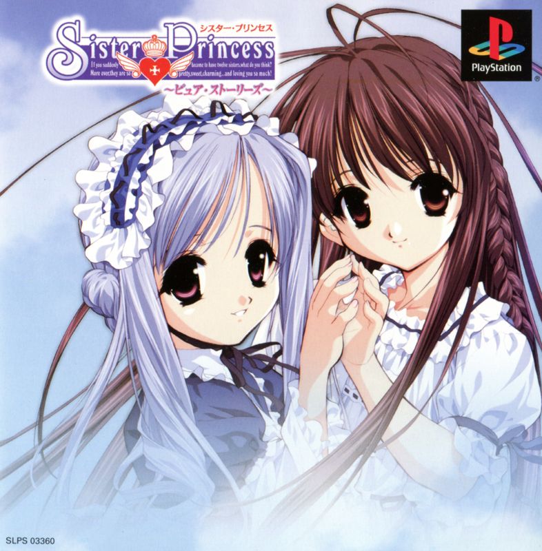Front Cover for Sister Princess: Pure Stories (PlayStation)