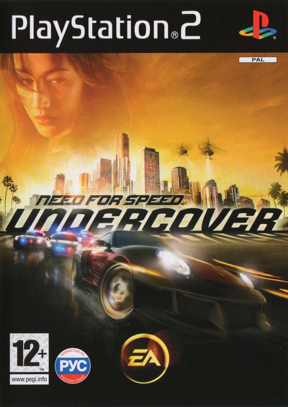 Front Cover for Need for Speed: Undercover (PlayStation 2) (Localized version)