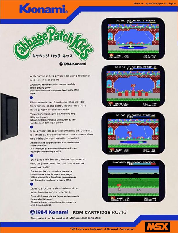 Back Cover for Cabbage Patch Kids Adventures in the Park (MSX)