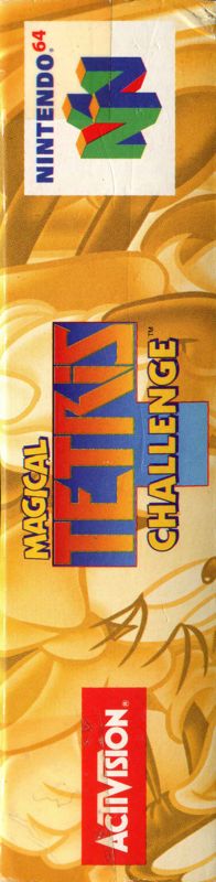 Spine/Sides for Magical Tetris Challenge (Nintendo 64): Left