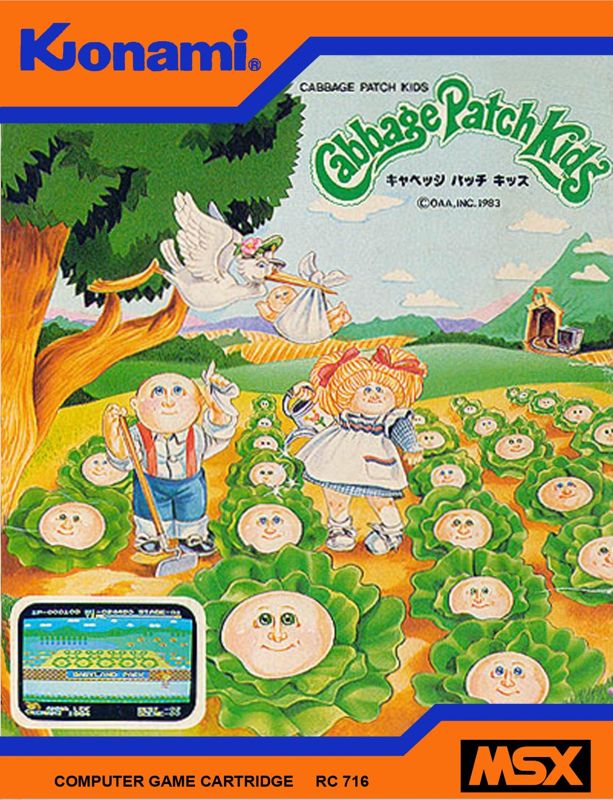 Front Cover for Cabbage Patch Kids Adventures in the Park (MSX)