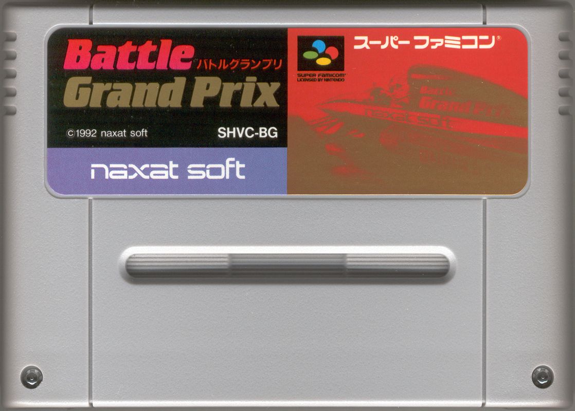 Media for Battle Grand Prix (SNES)