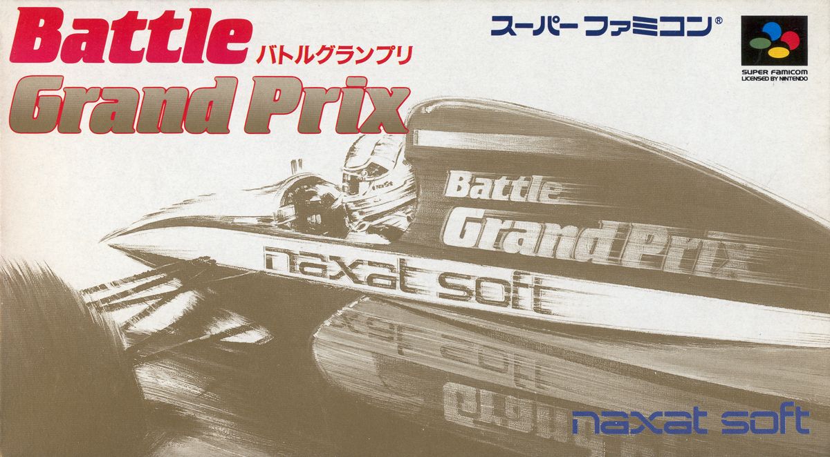 Front Cover for Battle Grand Prix (SNES)