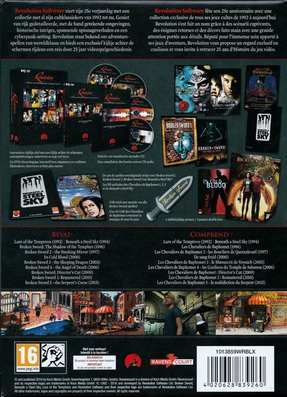 Back Cover for Revolution: 25th Anniversary Collection (Windows)