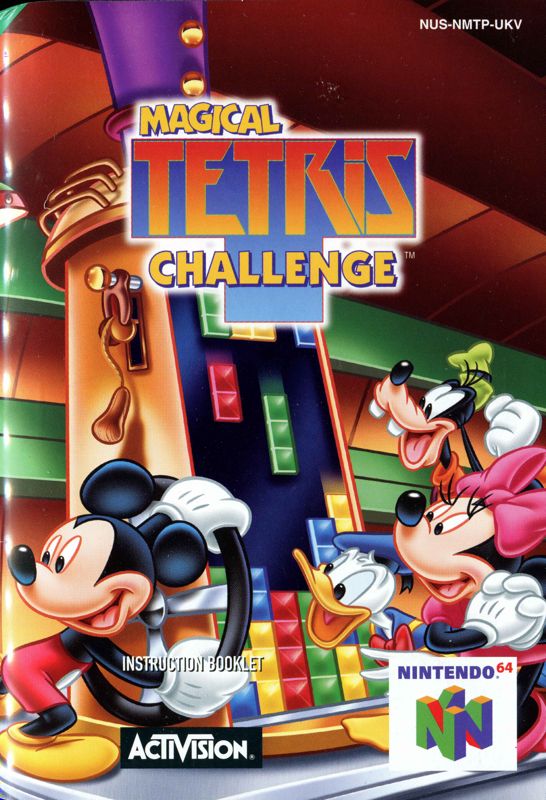Manual for Magical Tetris Challenge (Nintendo 64): Front