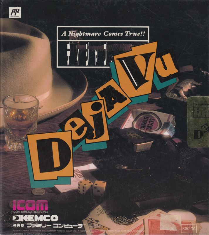 Front Cover for Deja Vu: A Nightmare Comes True!! (NES)