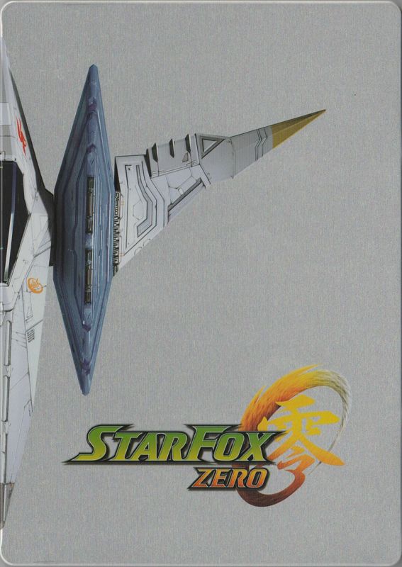 Other for Star Fox Zero (First Print Edition) (Wii U): Steel Book - Front
