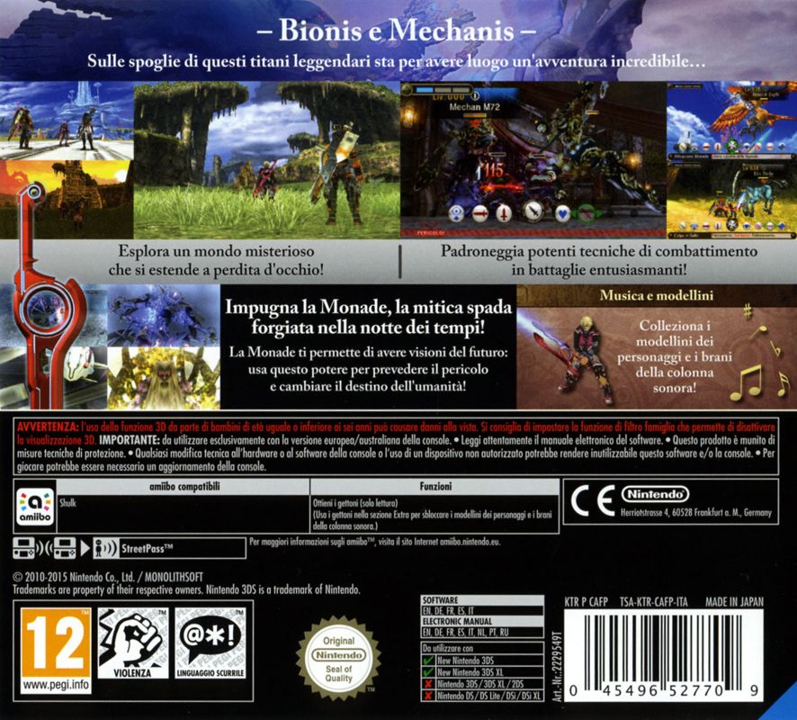 Back Cover for Xenoblade Chronicles (New Nintendo 3DS)