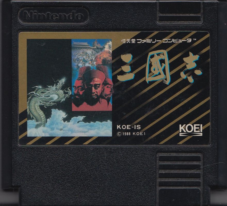 Media for Romance of the Three Kingdoms (NES)