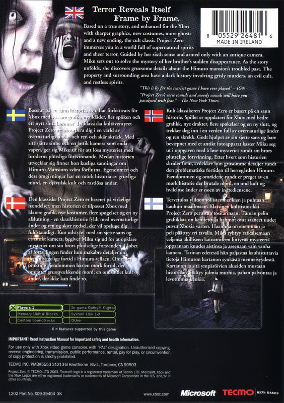 Back Cover for Fatal Frame (Xbox)