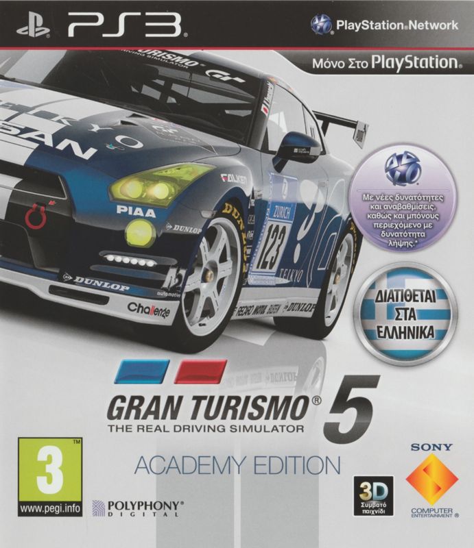 Front Cover for Gran Turismo 5: Academy Edition (PlayStation 3)