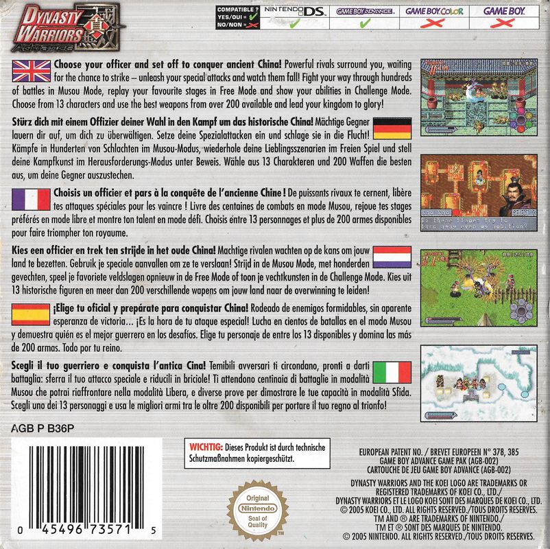 Back Cover for Dynasty Warriors Advance (Game Boy Advance)