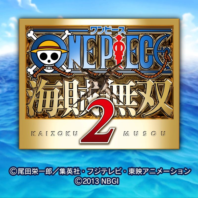 Kazuki Yao, One Piece: Pirate Warriors 3, one Piece Pirate