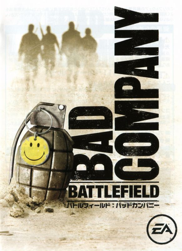 Manual for Battlefield: Bad Company (PlayStation 3) (EA Best Hits release): Front