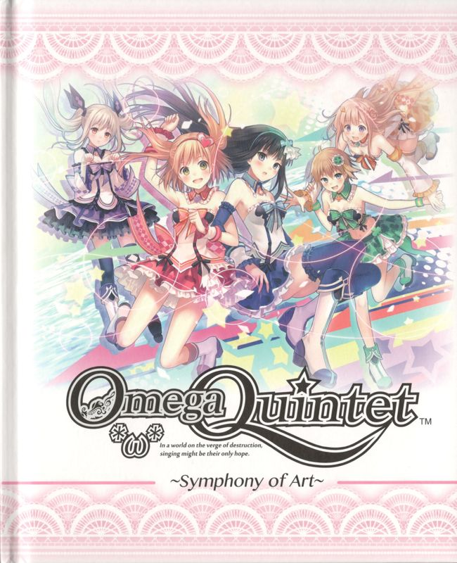 Extras for Omega Quintet (Limited Edition) (PlayStation 4): Artbook - Front