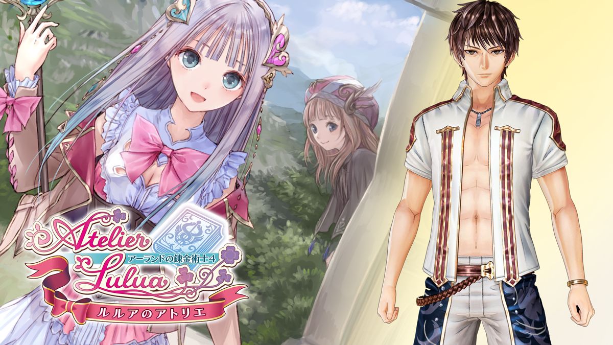 Front Cover for Atelier Lulua: The Scion of Arland - Sterk's Swimsuit "Seaside Paladin" (Nintendo Switch) (download release)