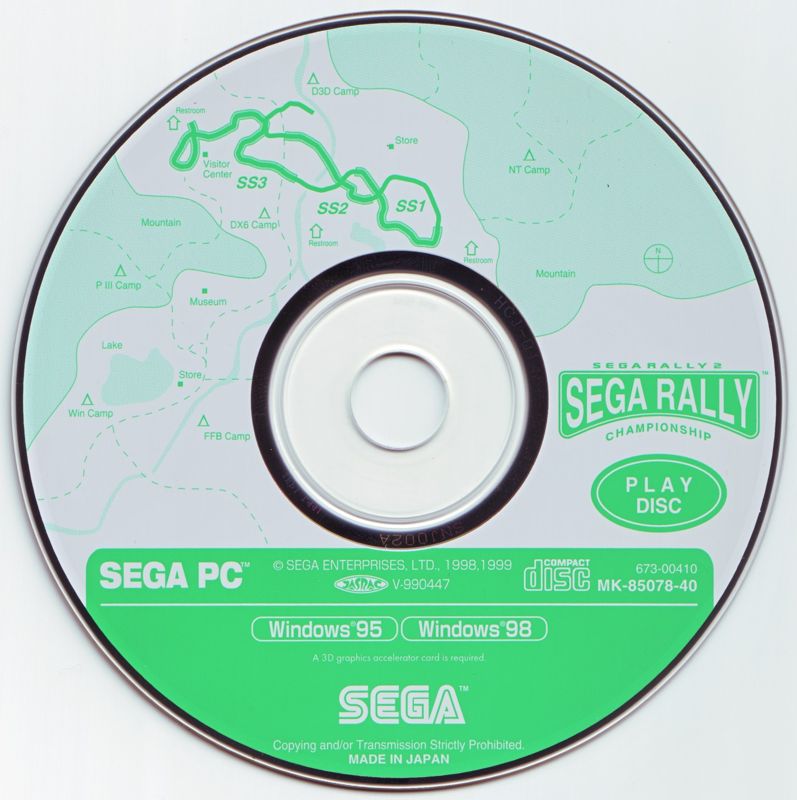 Media for SEGA Rally 2 Championship (Windows): Play disc