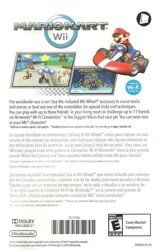 Advertisement for Super Mario Galaxy 2 (Wii): Nintendo Ad - Back