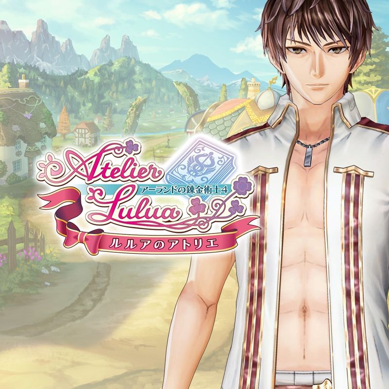 Front Cover for Atelier Lulua: The Scion of Arland - Sterk's Swimsuit "Seaside Paladin" (PlayStation 4) (download release)