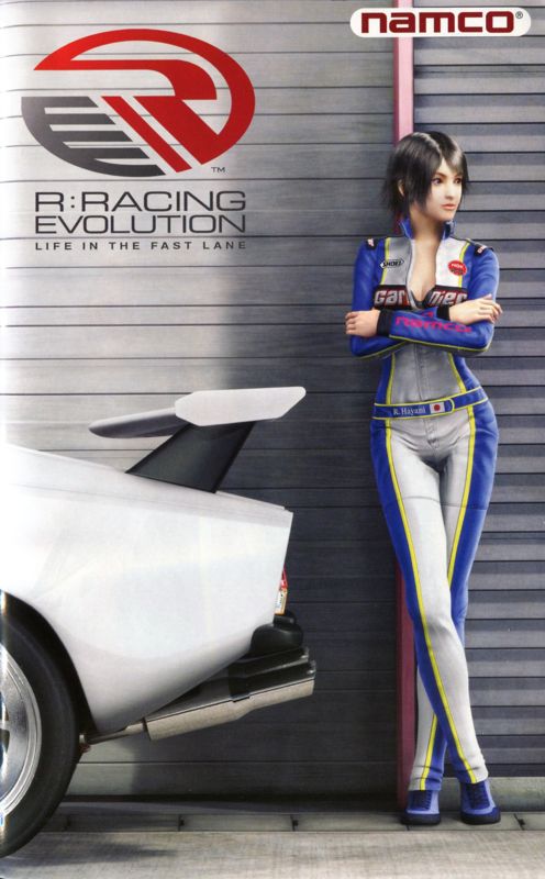 Manual for R:Racing Evolution (PlayStation 2): Front