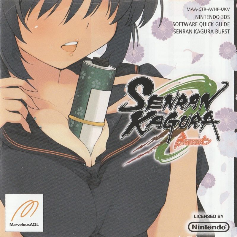 Manual for Senran Kagura Burst (Nintendo 3DS): Front