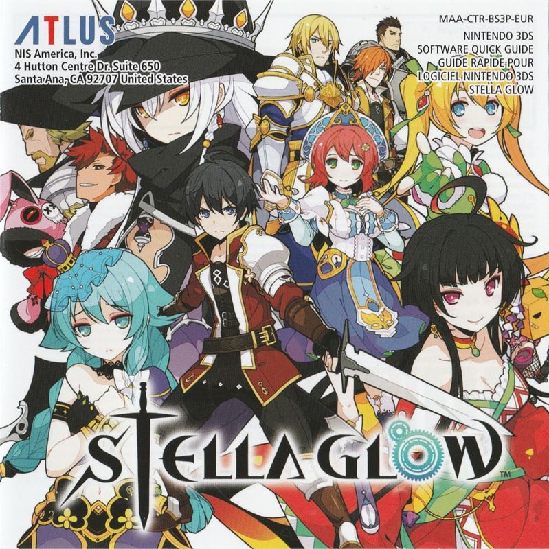 Manual for Stella Glow (Launch Edition) (Nintendo 3DS): Front