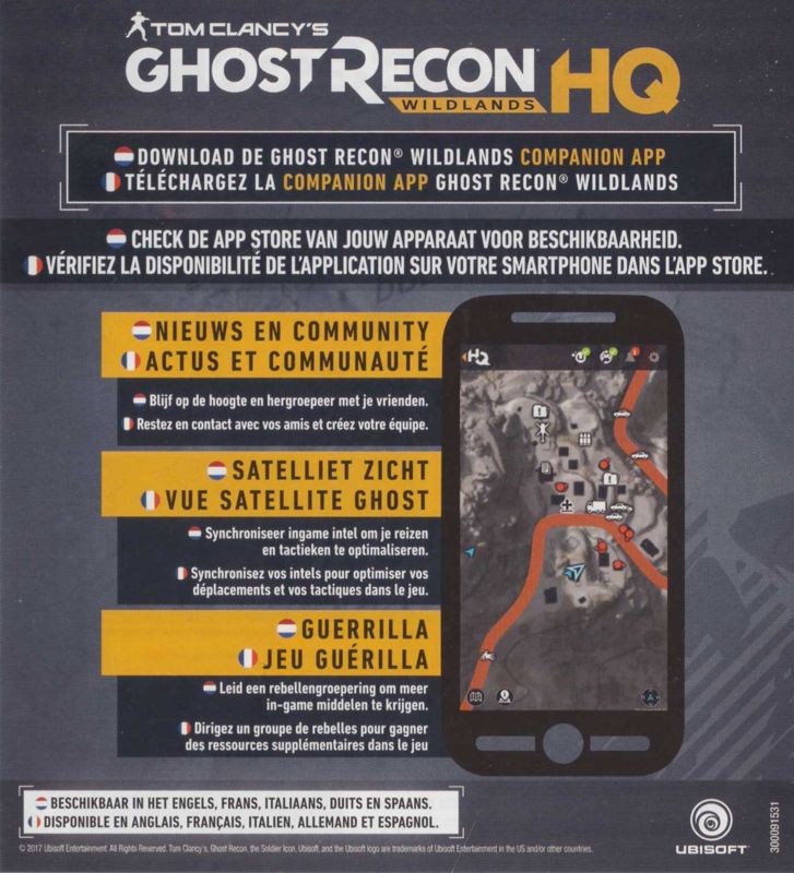 Advertisement for Tom Clancy's Ghost Recon: Wildlands (Xbox One): Ghost Recon Network/Ghost Recon HQ ad - back